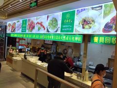 -素满香·素食自助餐(苏州·临顿路店)