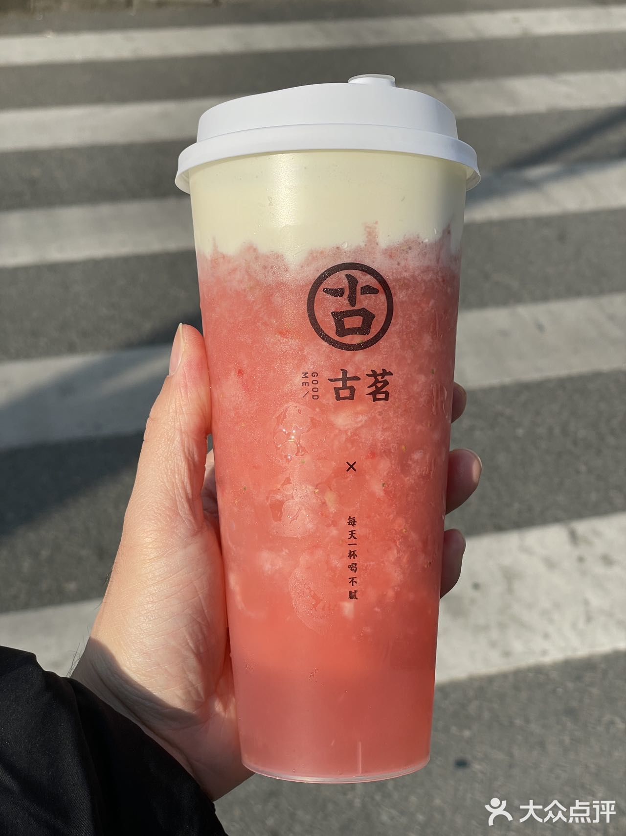 满满维c又好喝的两杯！懒人都给我吨吨吨！