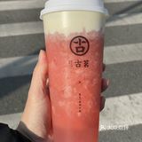 满满维c又好喝的两杯！懒人都给我吨吨吨！