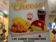 -Borenos Fried Chicken(Asia City)