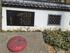-西湖风景区十里琅珰-五云山