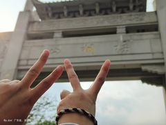 -梧桐山风景名胜区