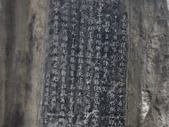 -桂林独秀峰王城景区