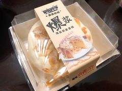 -蜜津私房蛋糕(缤纷亚洲店)