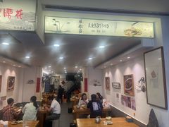 -味好美砂锅居(丰储街店)
