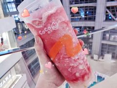 -CoCo都可(恒隆456店)