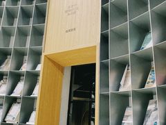 -思南书局·诗歌店