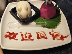 -海底捞火锅(龙湖三千集店)