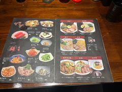 -面道场(森茂店)