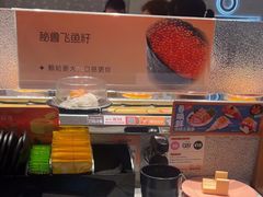 -争鲜回转寿司(南开大悦城店)