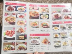-晋宝章大同刀削面(月坛店)