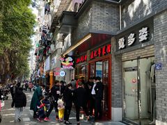 -聂记粤菜馆(鼓西路店)