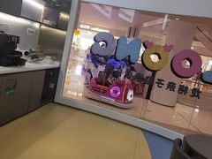 -龙格亲子游泳·水育早教运动中心(龙湾天街店)