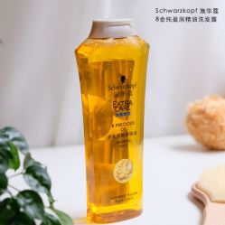 -屈臣氏