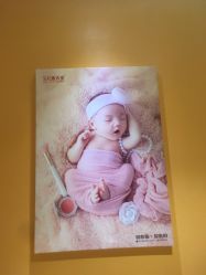 -圣轩·诗安国际母婴会所(渝中店)