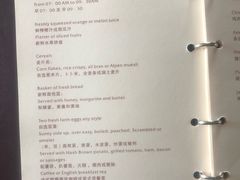 -东莞虎门美思威尔顿酒店