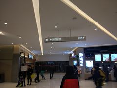 -首开·龙湖成都西宸天街