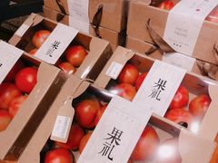 -爱丽格斯火锅(东岸国际店)