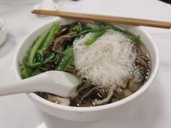 -鹰子捞化(古田支路店)