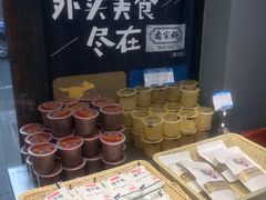 -乔家栅(襄阳南路店)