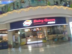 门面-DQ·蛋糕·冰淇淋(周浦万达店)