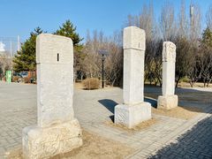 -古塔公园