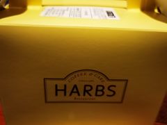 -HARBS(名铁名古屋店)
