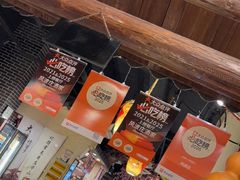 -风波庄(罍街分舵)