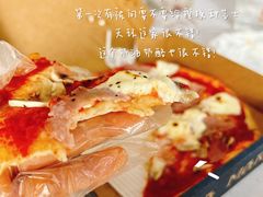-玛尚诺意式餐厅(天环广场店)