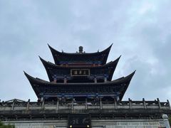 -大理古城