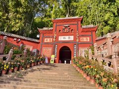 -乐山大佛风景名胜区乌尤寺南门-售票点