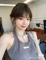 -IP SALON