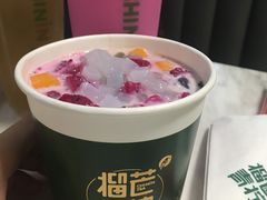 -芒青柠·鲜果甜品茶(双中店)