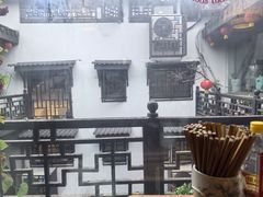 -同得兴 Since·1995 传统苏式面馆(十全街店)