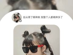 -土灶人家柴火鸡(都江堰店)