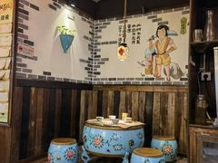 -酒阳蒸经小酒馆(解放碑店)