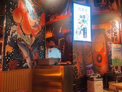 -有喜屋·日料·居酒屋(旭辉广场店)