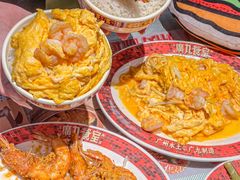 -广九餐室(陈家祠扬韬广场店)