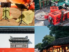 -黎里古镇