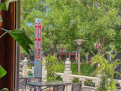 -月福京味斋·烤鸭店·北京菜(鼓楼总店)