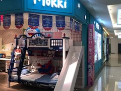 -红星美凯龙(山东全球家居1号店)
