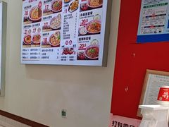 -嗨椒小面(萝岗万达店)