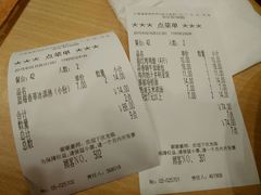 android_upload_pic-萨莉亚意式餐厅(苏州食百家店)