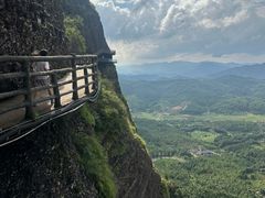 -南武当山景区