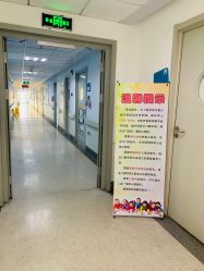 点击看大图 -上海市儿童医院(泸定路院区)