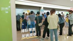 -天津市儿童医院(北辰龙岩院区)