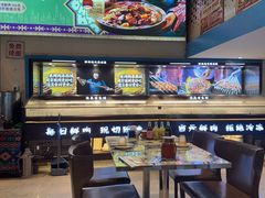 -撒拉花儿·新疆菜·清真(太阳宫店)