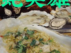 -蚝英雄鲜蚝自助专门店(长楹天街直营店)