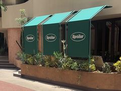 -SPOILER 黄石·全时段融合西餐(中华城店)