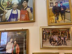 -竹园竹升面(西关总店)